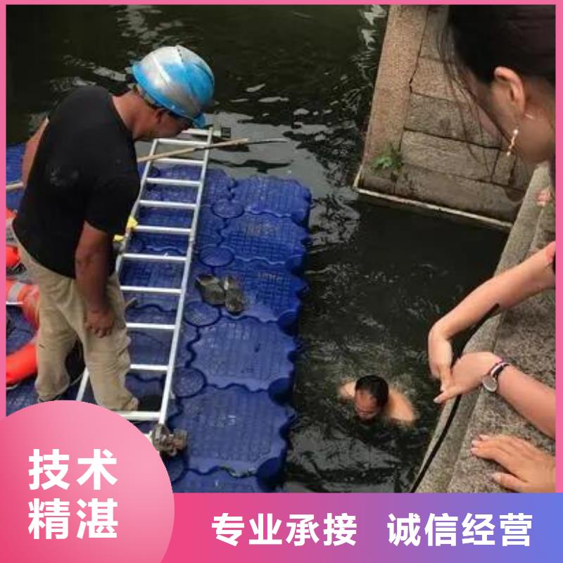 重庆市九龙坡区水库打捞项链价格透明