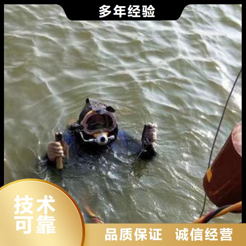 重庆市巫溪县鱼塘打捞手串服务至上