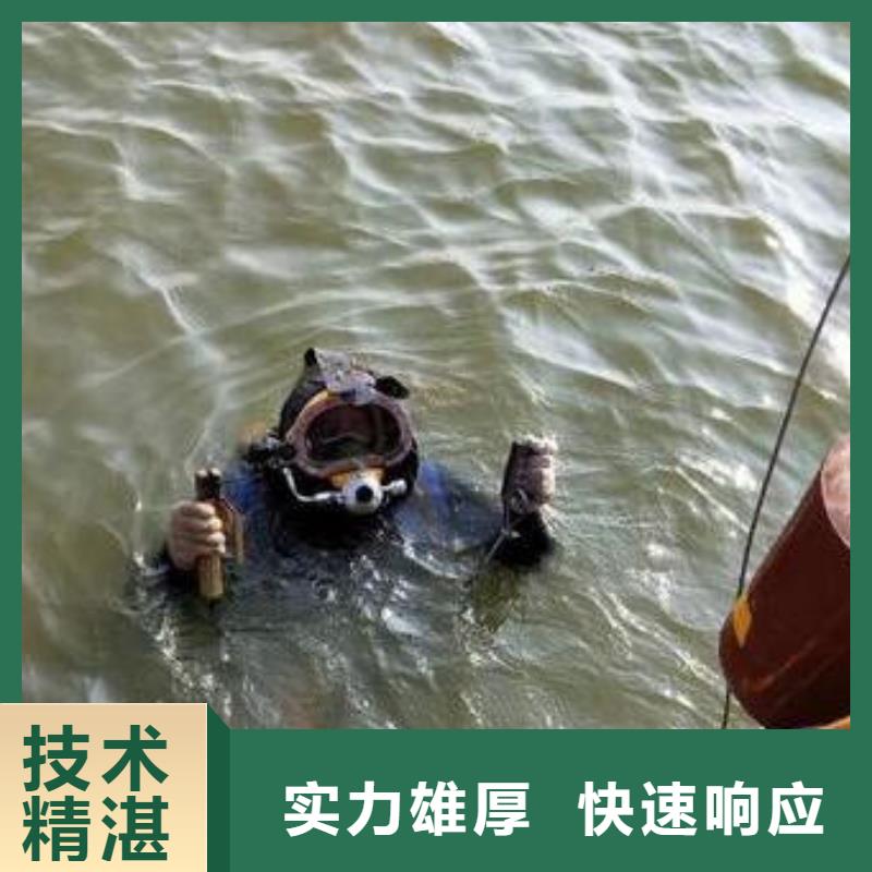 重庆市綦江区水库打捞戒指打捞救援电话