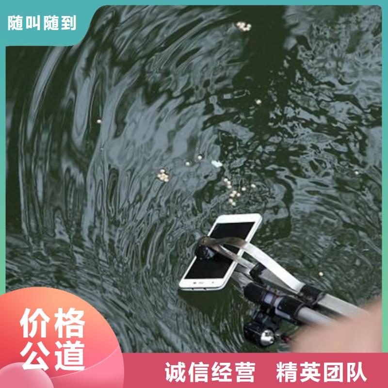 重庆市云阳县鱼塘打捞貔貅服务至上