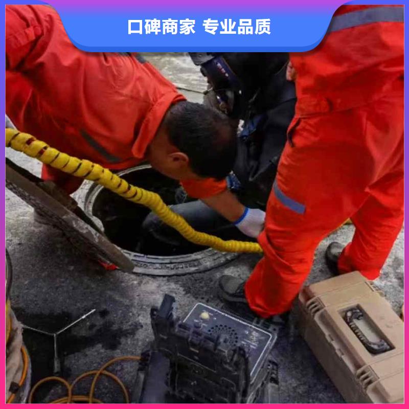 乐山市潜水打捞电话欢迎来电