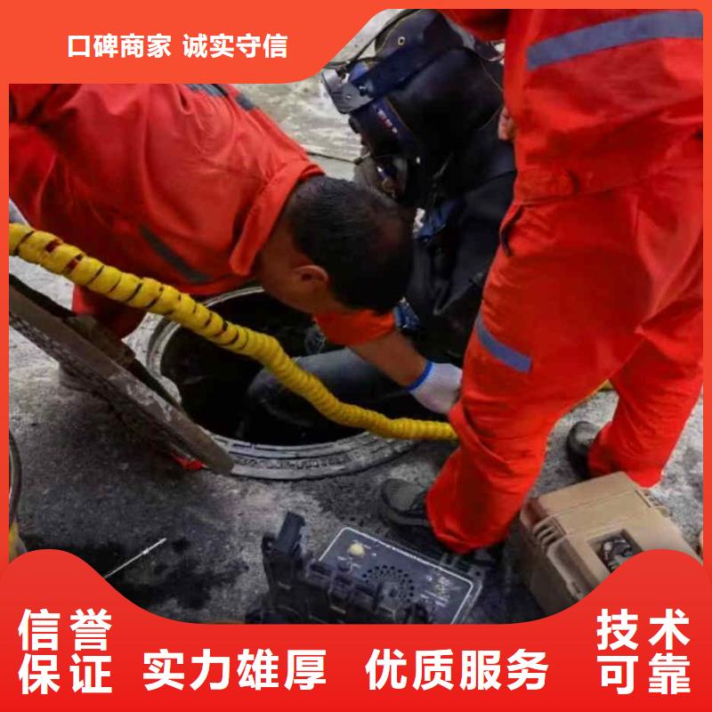 水下打捞服务公司视频-水下打捞服务公司_四川省雅安市市场覆盖天全|雨城|眉山|乐山|巴中|成都|南充|遂宁|甘孜等