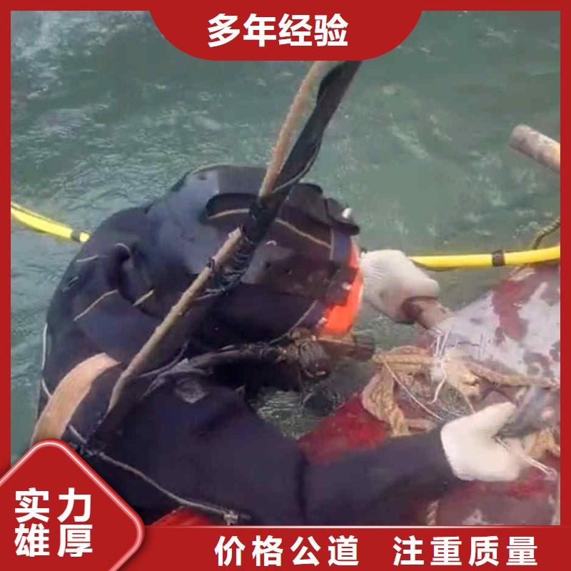 南充市水下打捞无人机一站式服务
