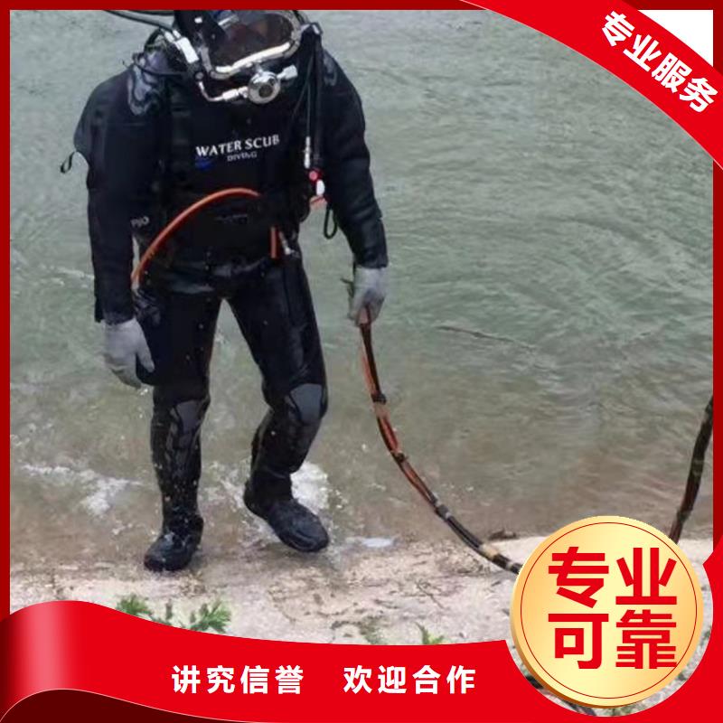 乐山市鱼塘打捞手串打捞救援电话