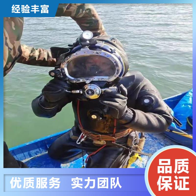 广安前锋区水上求援打捞有求必应