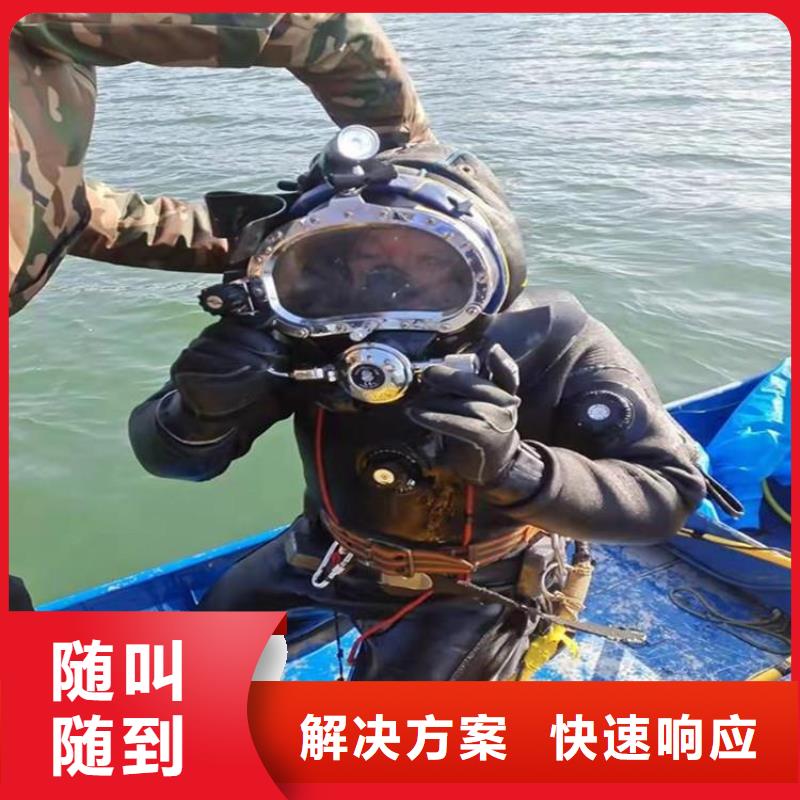 广安邻水县鱼塘打捞电话无隐形费用