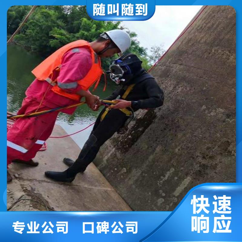 重庆市万州区鱼塘打捞手表打捞救援服务