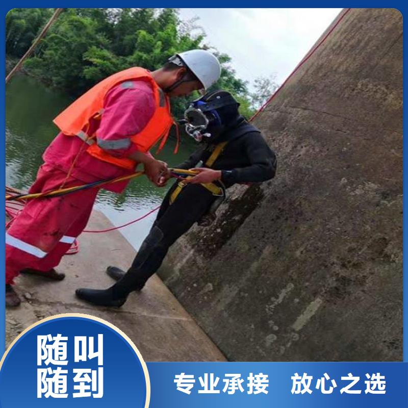 广安市打捞落水人员经验丰富