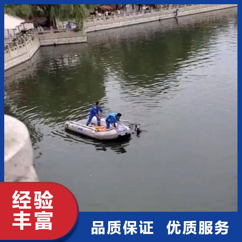 重庆市黔江区水库打捞项链本地服务公司