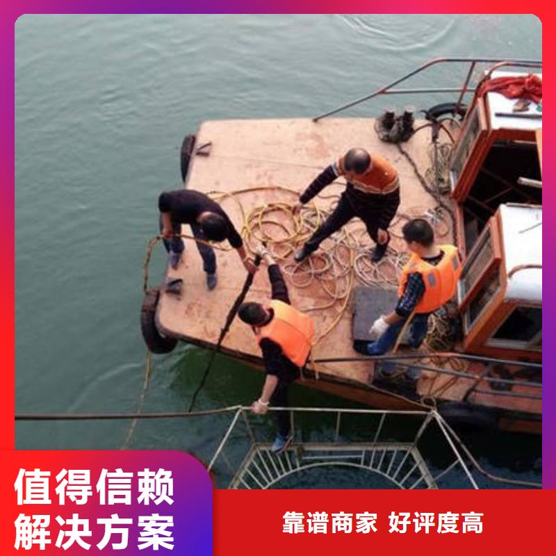 南充市水下打捞无人机一站式服务