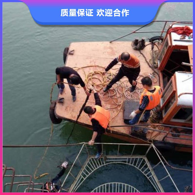 重庆市綦江区水库打捞戒指打捞救援电话