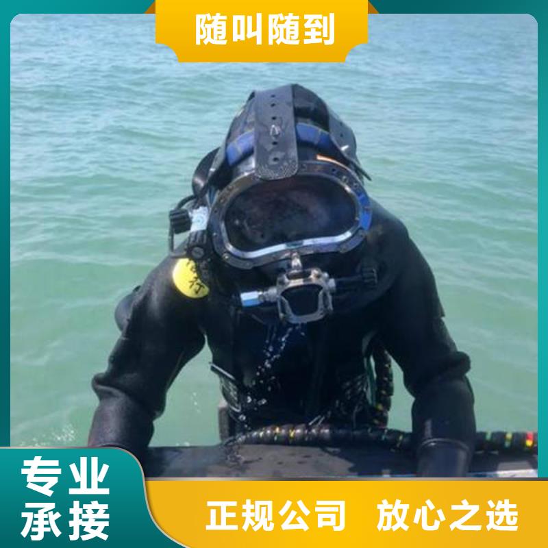 重庆市云阳县鱼塘打捞溺水者经验丰富