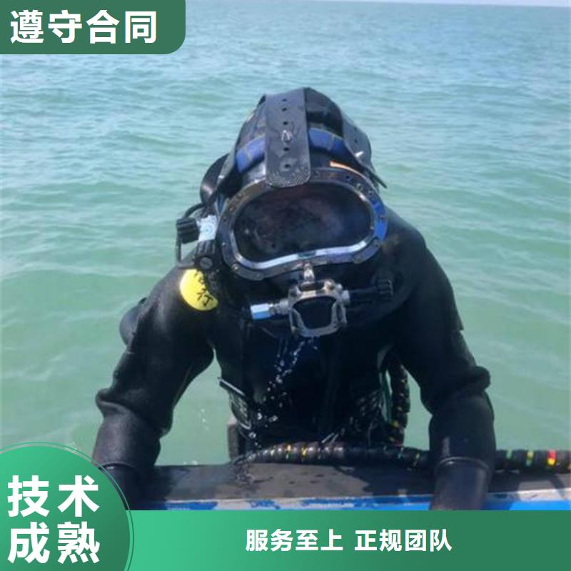 鱼塘打捞项链专业可靠