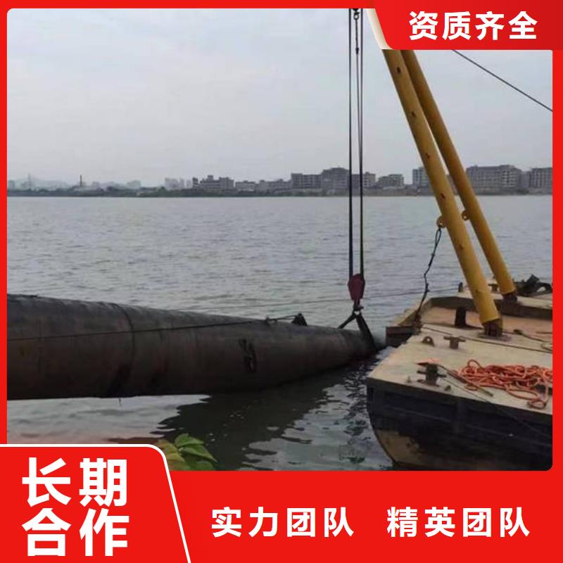 重庆市奉节县水库打捞电话诚信为本