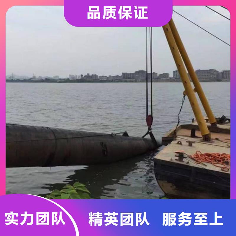 







池塘打捞手机多重优惠