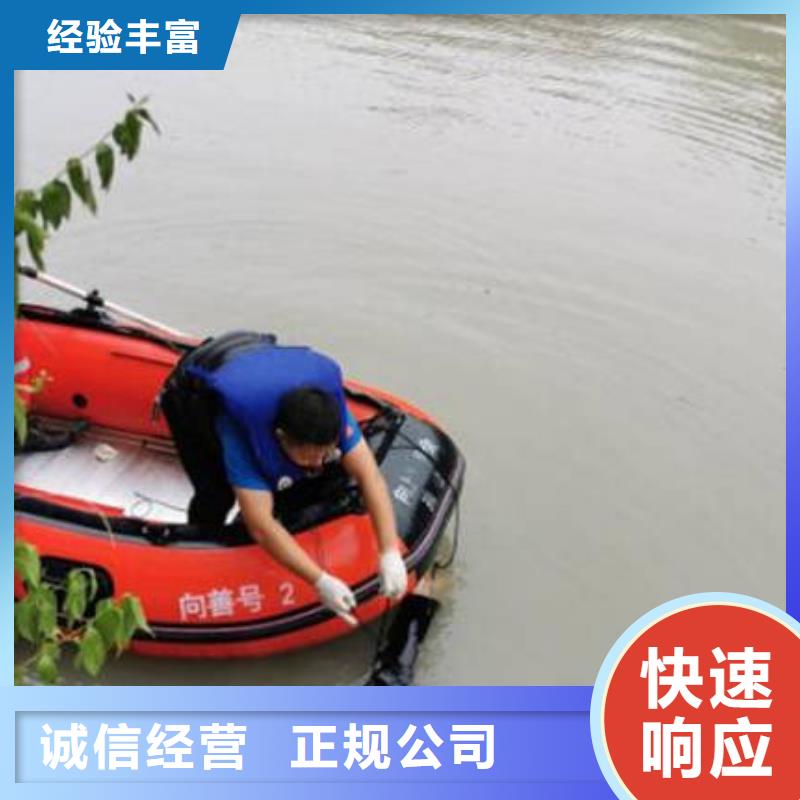 打捞尸体
常用指南