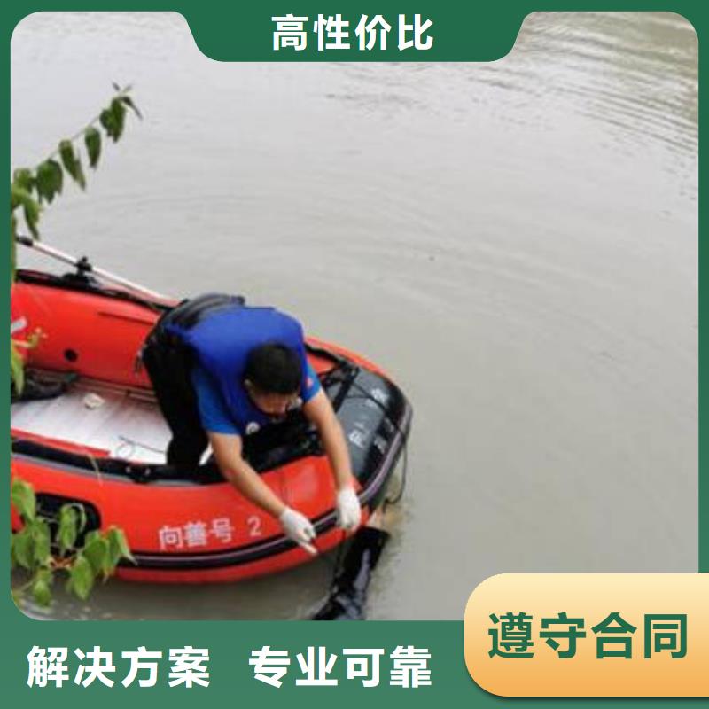 重庆市云阳县水库打捞戒指欢迎来电