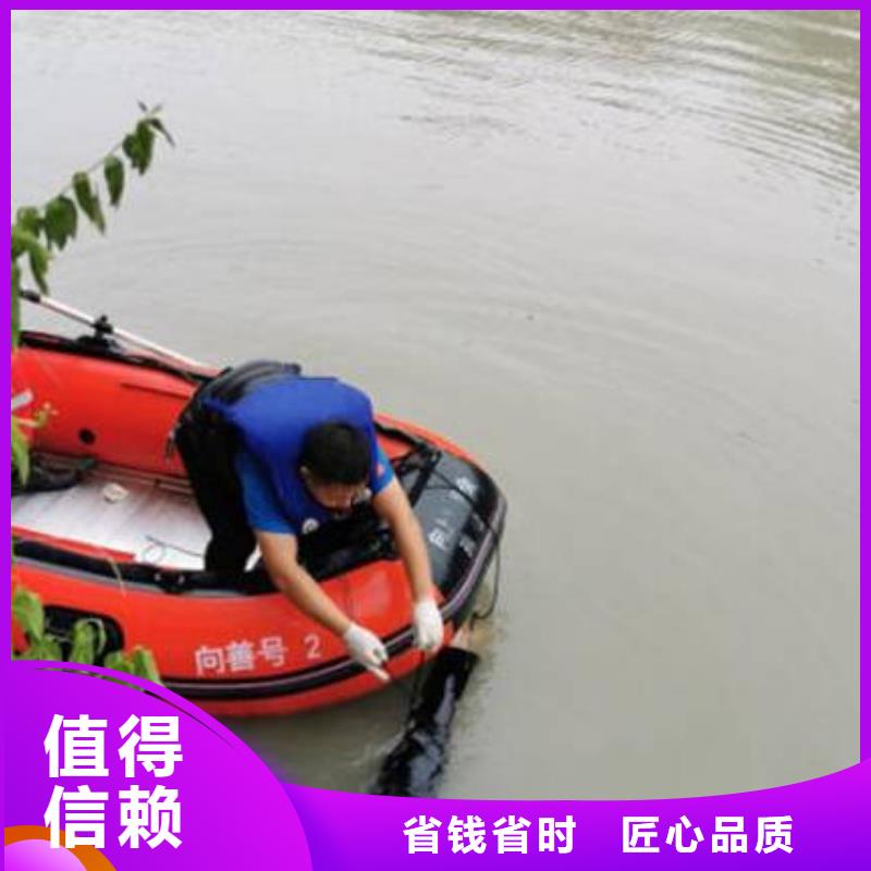 重庆市江北区


水库打捞车钥匙







值得信赖