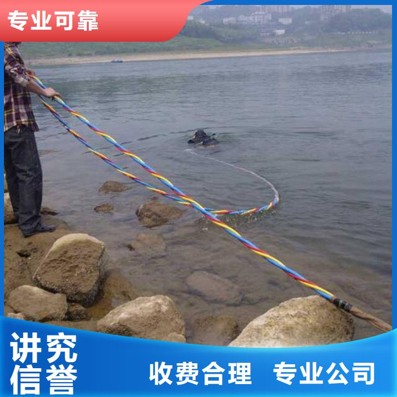 重庆市云阳县鱼塘打捞溺水者经验丰富