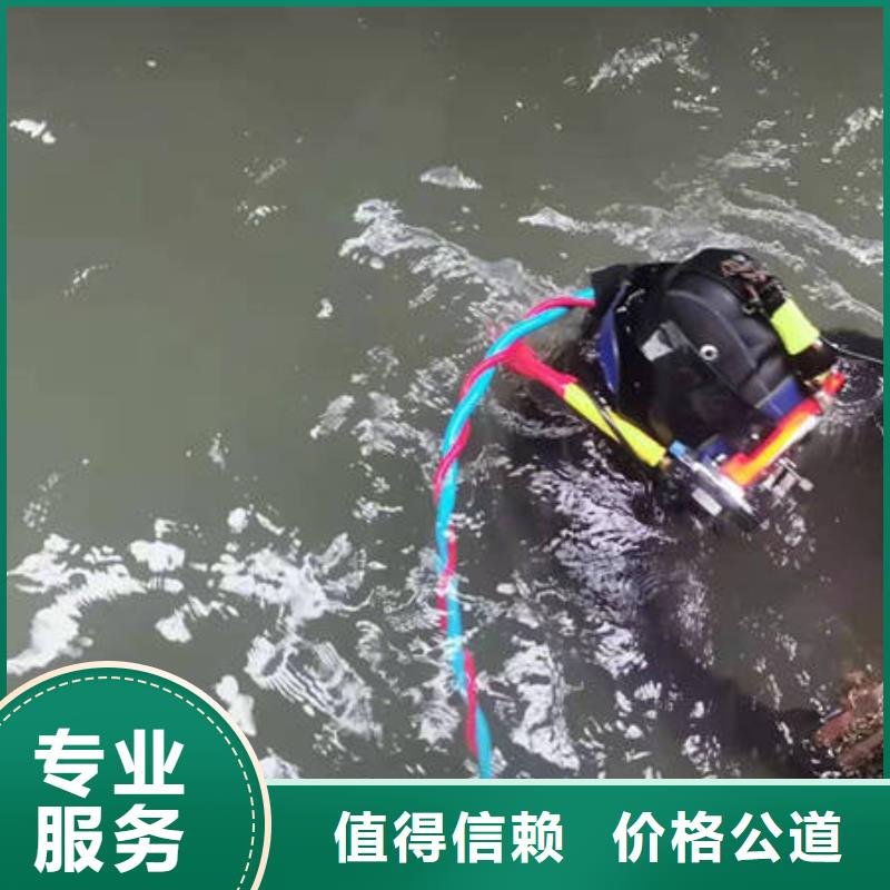 泸州市水库打捞手表欢迎致电