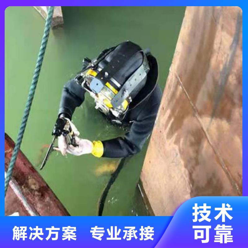 重庆市涪陵区水库打捞落水者打捞救援电话