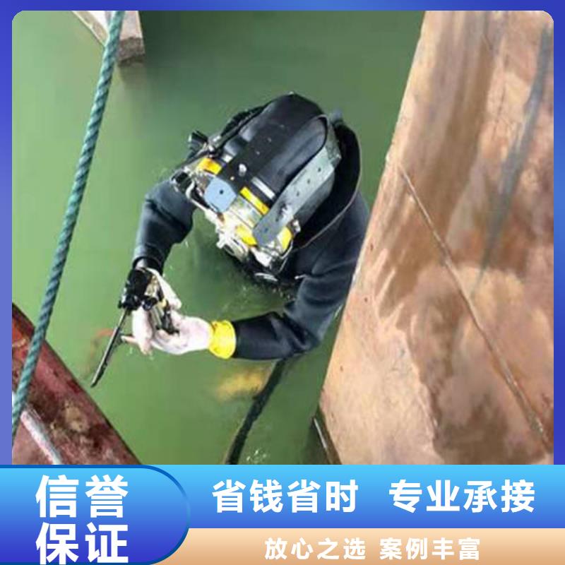 重庆市万州区鱼塘打捞手表打捞救援服务