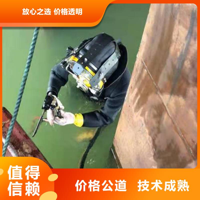 重庆市垫江区鱼塘打捞手机专业打捞队