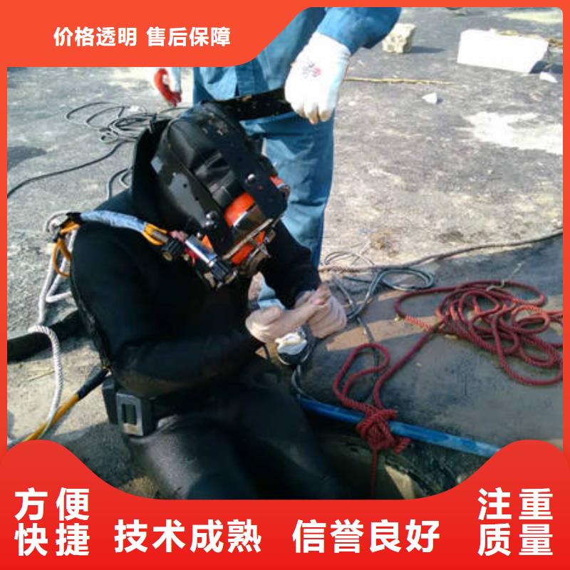 重庆市江北区鱼塘打捞手机经验丰富