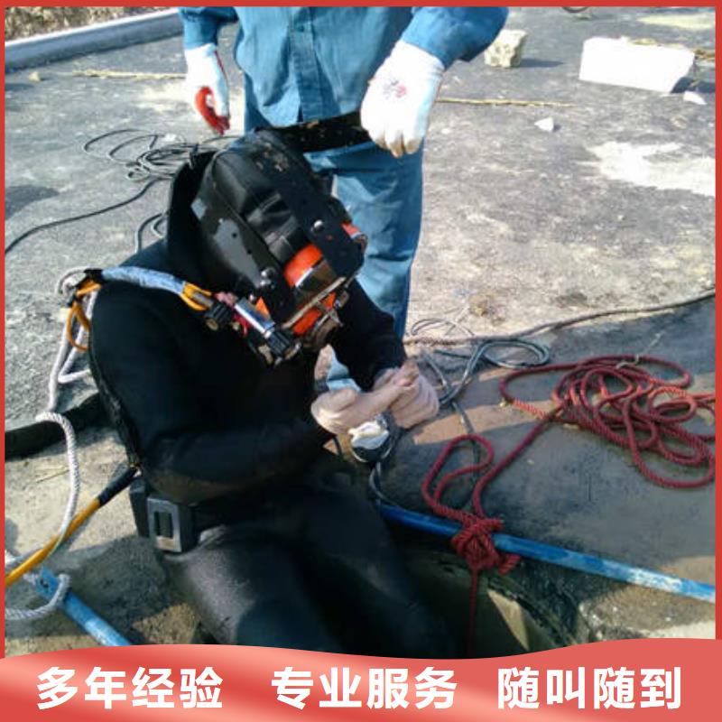重庆市云阳县水库打捞手机价格透明