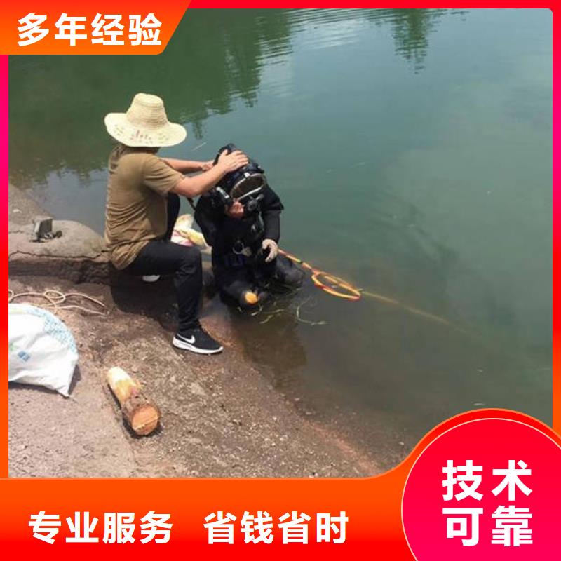 重庆市丰都县鱼塘打捞貔貅欢迎来电
