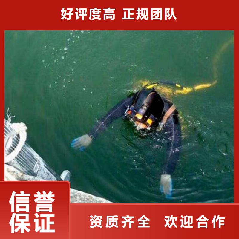 南充市水下打捞无人机一站式服务