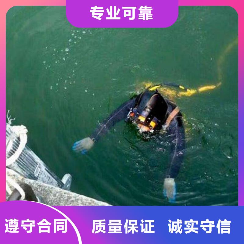 南充市水下封堵管道30分钟速达