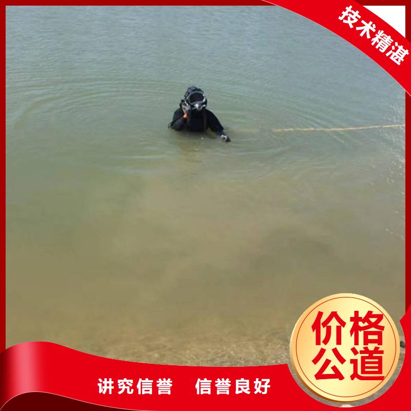 重庆市涪陵区水下封堵管道30分钟速达