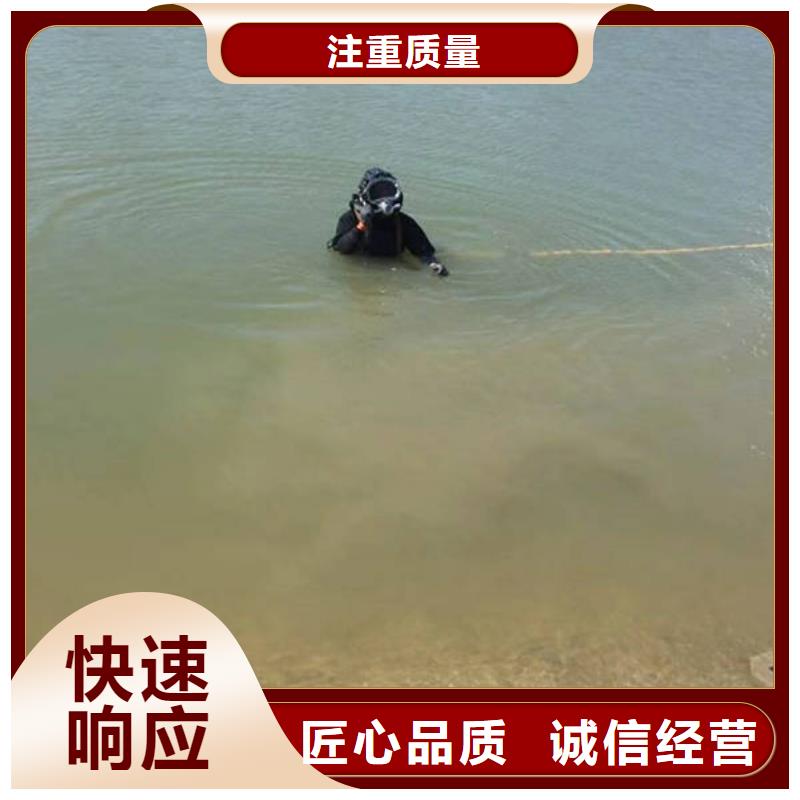 重庆市巫溪县水库打捞手表本地打捞