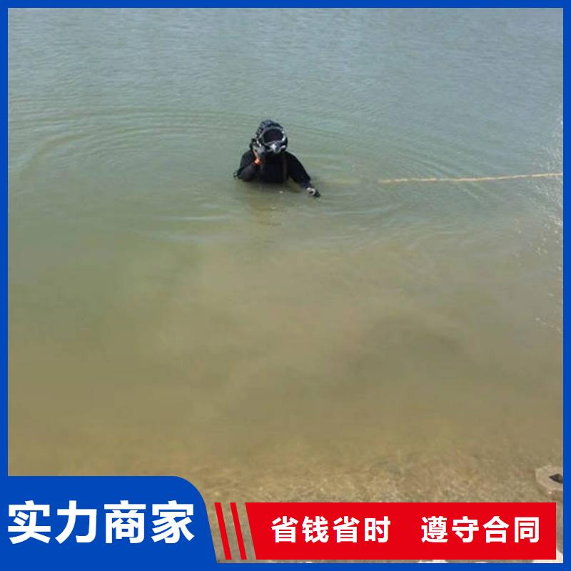 重庆市九龙坡区鱼塘打捞溺水者专业可靠