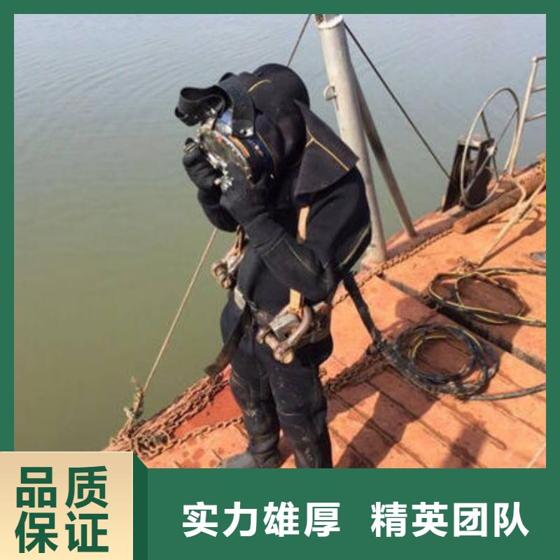 重庆市大足区鱼塘打捞无人机无隐形费用