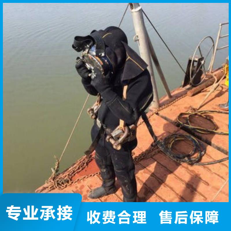 广安邻水县鱼塘打捞电话无隐形费用