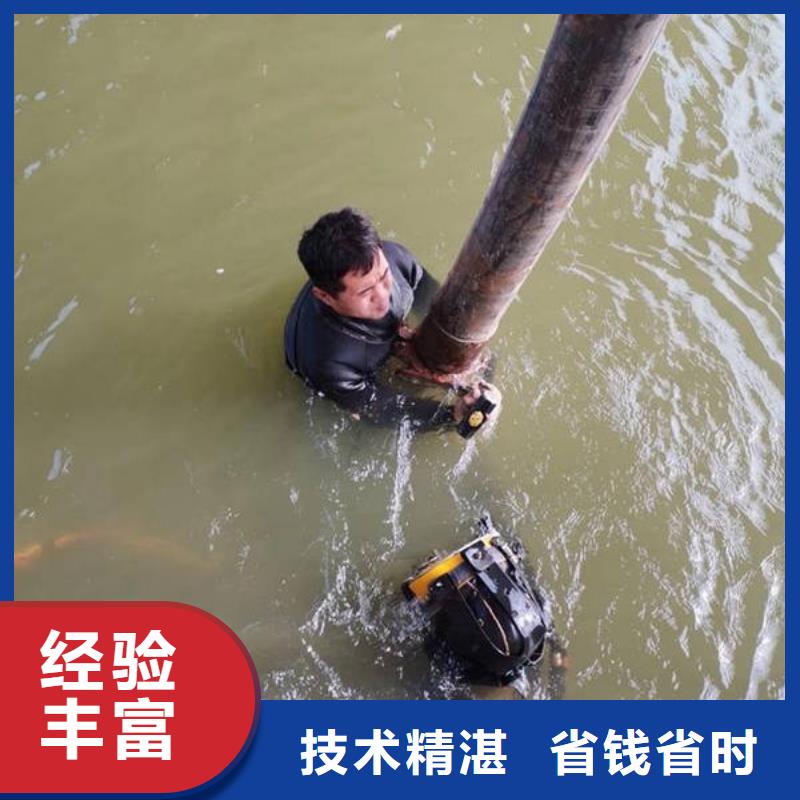重庆市武隆县鱼塘打捞戒指欢迎致电
