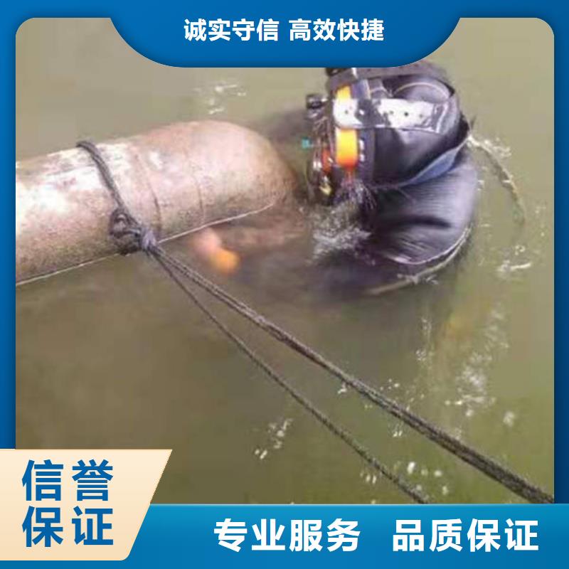 重庆市武隆县鱼塘打捞手机快速到达