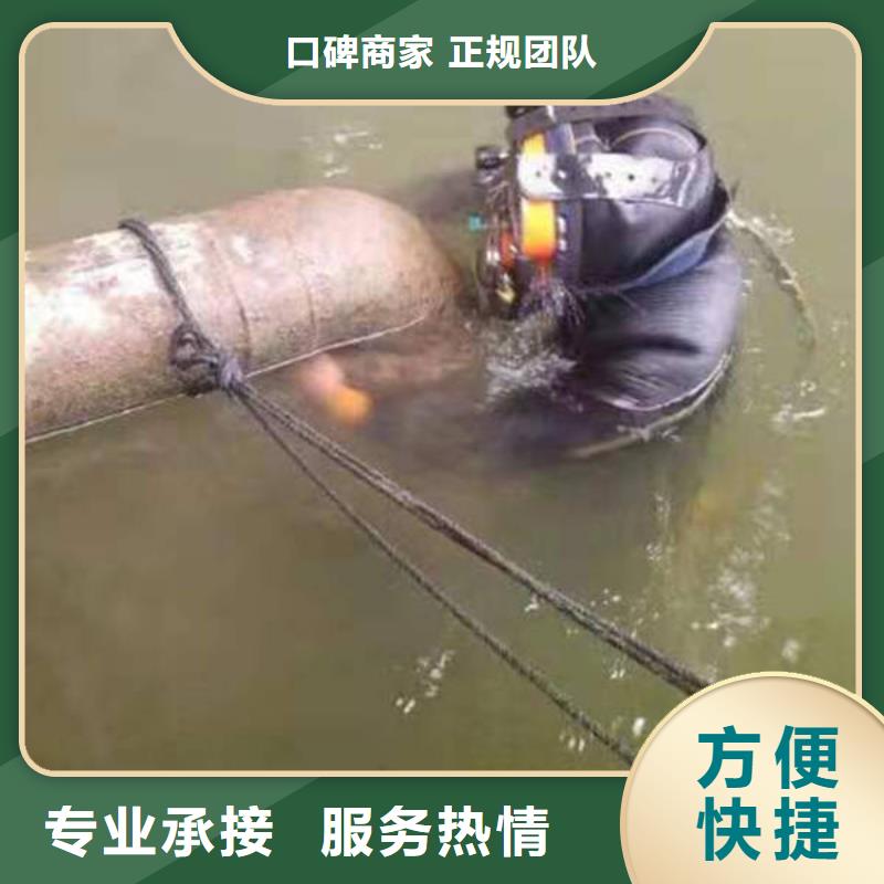 乐山市鱼塘打捞手串打捞救援电话