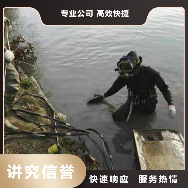 重庆市巫溪县水库打捞手表本地打捞