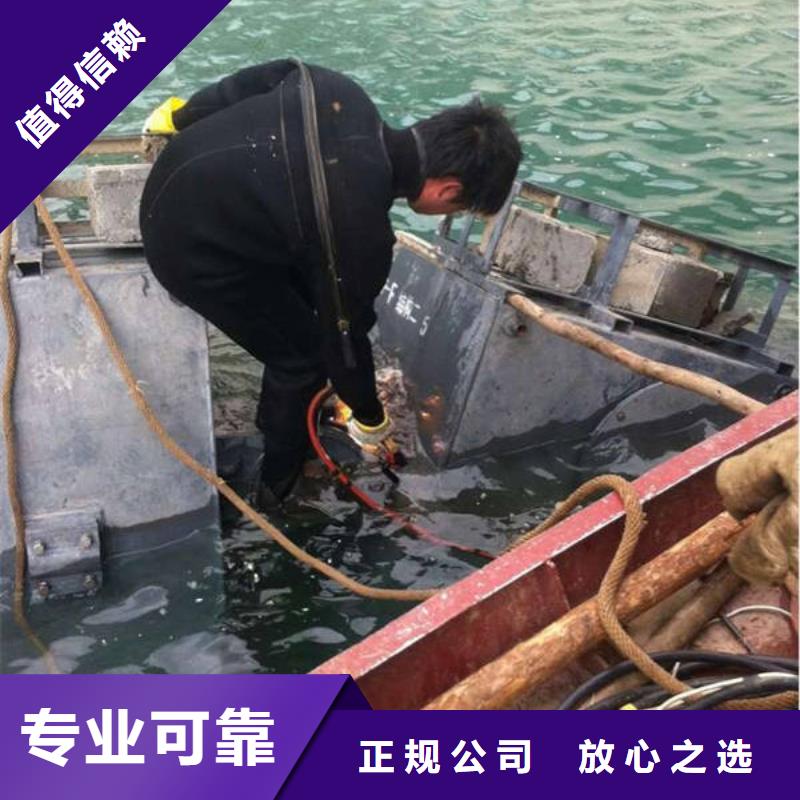 重庆市长寿区潜水打捞手串一站式服务