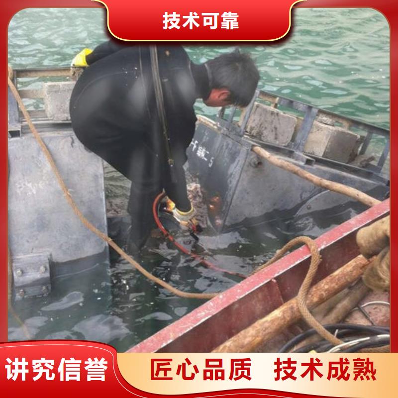乐山市潜水打捞电话欢迎来电