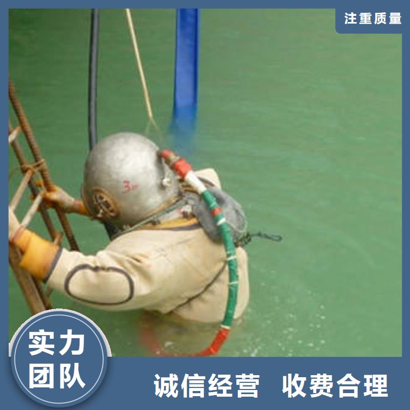 乐山市鱼塘打捞手串打捞救援电话