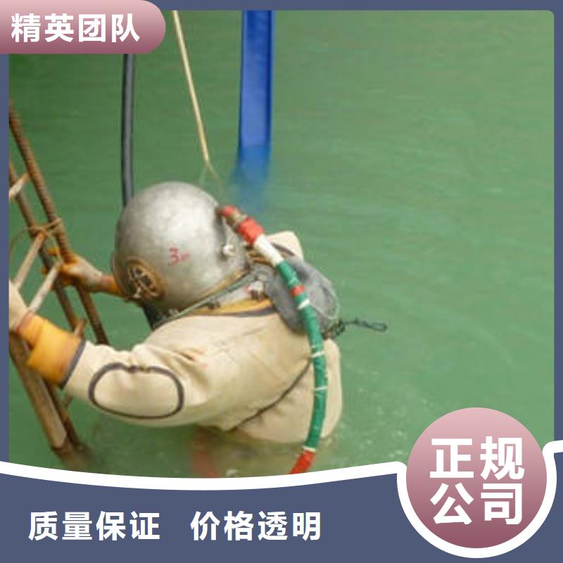 广安市打捞落水人员经验丰富