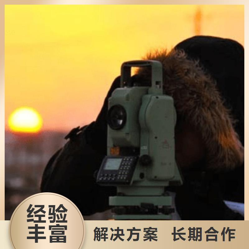 建筑资质,物业经理岗位培训信誉良好