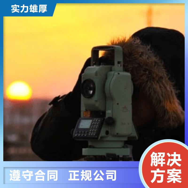 建筑资质,劳务资质技术比较好