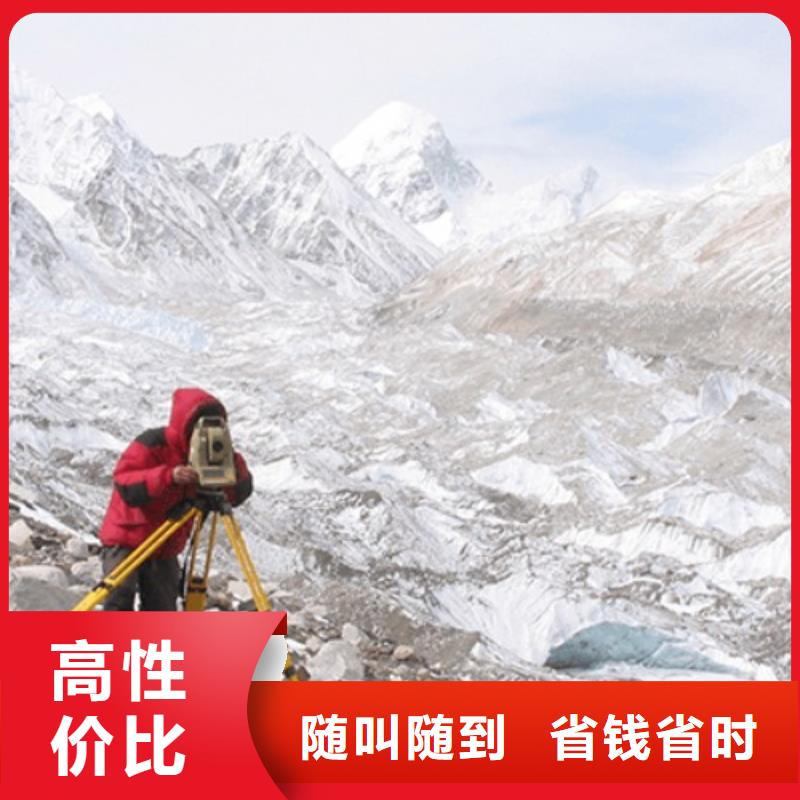 建筑资质物业经理岗位培训24小时为您服务
