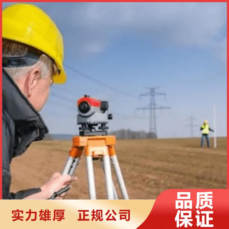 【建筑资质】电力资质解决方案
