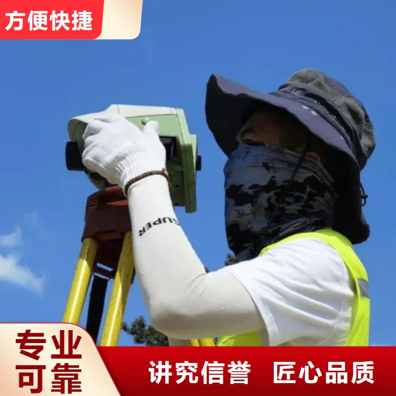 建筑资质承装修试资质质量保证